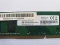 RAM DDR4 8GB ADATA 3200MHz, снимка 2