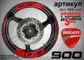 Ducati 900 кантове и надписи за джанти duc-900-white, снимка 4