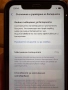 Телефон Iphone 11 черен 64 гб, снимка 12