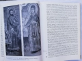 Българската историческа живопис, част 2: От Възраждането до 1944 година, Атанас Божков, снимка 5