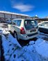 Subaru Forester 2.5XS, снимка 4