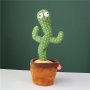 Танцуващ и пеещ кактус Cactus, говореща интерактивна играчка

, снимка 7