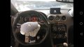 На части Peugeot RCZ Пежо РЦЗ 1.6Т 200кс, снимка 7
