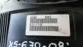 Километраж BMW X5 E70 2008 (забележки козметични) 9170269 62.11-9170269 986490123 X5 (E70), снимка 3