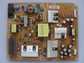 Power board 715G6353-P01-001-002H, снимка 3