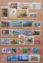 Пощенски марки/разни/120 бр., снимка 3