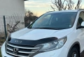 Дефлектор за Honda CR-V 4-та генерация, снимка 2