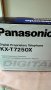 Офис телефонен апарат Panasonic KX-T7250X, снимка 1 - Стационарни телефони и факсове - 33923144