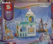 Конструктор Зимна приказка / тип Lego - 2 модела, снимка 2