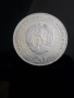 сребърна монета от 20 лева 1988г. "БДЖ", снимка 2