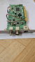 Тунер  Asus TV-7135LP TV7135LP/FM/PAL/NEC TV FM Capture Tuner PCI Card, снимка 1