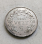 5лв 1894г сребро, снимка 4