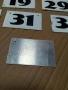 Соц Стари Ръчно Изработени Алуминиеви Табелки 15 Броя. НОМЕР 668., снимка 9