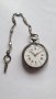 Стар сребърен джобен часовник с ключ, снимка 1 - Антикварни и старинни предмети - 44369462