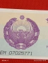 Банкнота УЗБЕКИСТАН много красива перфектно състояние непрегъвана за КОЛЕКЦИЯ ДЕКОРАЦИЯ 53952, снимка 2