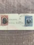 Бълг.поща,марки в Румъния(Букурещ)-1918г-3, снимка 2