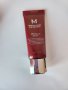 MISSHA M PERFECT COVER BB CREAM EX SPF42/PA+++ 20ml.N 27, снимка 2