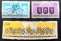 Полша, 1962 г. - пълна серия чисти марки, колоездене, 4*2, снимка 1 - Филателия - 41496192