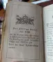 Стари немски молитвени книги , снимка 4