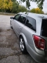 Опел Астра комби , снимка 5