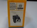 термореле General Electric CGE BRS1 MS 15 overload relay, снимка 10
