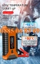 Стартерно устройство High Power Jump starter за кола и компресор, снимка 6