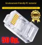 Комплект от 50 броя RJ45 CAT6/CAT5e конектори тип „Pass-Through“ (преходни) – позлатени 8P8C модулни, снимка 8