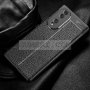 Huawei Honor 70 Противоударен Гръб Стич, снимка 8