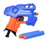 Пистолет DART GUN / тип NURF, снимка 2