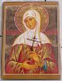 Икони 12/8 , снимка 15