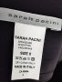 Sarah Pacini skirt XS, снимка 3