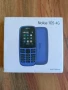 НОВ НЕИЗПОЛЗВАН телефон Nokia 105 4G, снимка 1