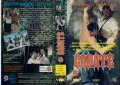 Търся селдните филми на видео касетки, снимка 18