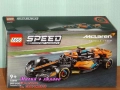 Продавам лего LEGO Speed Champions 76919 76920 76921 76922 76923 76924 76925 76934 76935 77237 77238, снимка 2