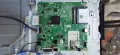 LG 32LQ630B6LA със счупена матрица ,EAX69091402(1.0) ,EAX69822903(1.0) ,LGSBWAC03 ,SDL320H0(HD0-B10), снимка 8
