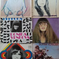 Доника Венкова-7 албума, снимка 2 - Грамофонни плочи - 42248552