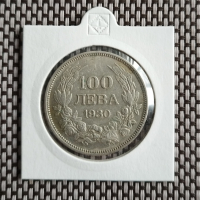 100 лева 1930, снимка 1 - Нумизматика и бонистика - 44741666