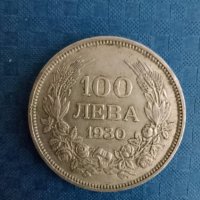 100 лева 1930, снимка 1 - Нумизматика и бонистика - 42443232