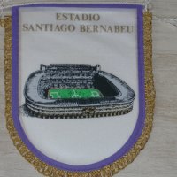 Сувенири на Реал Мадрид - картичка, флагчета, значка и метален ключодържател, снимка 9 - Фен артикули - 41122619