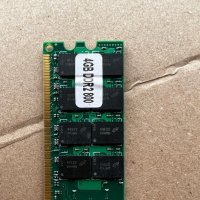 4GB DDR2 800 (1x4GB) , снимка 6 - RAM памет - 38668740