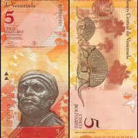 Лот стари и нови серии банкноти от цял свят, снимка 7 - Нумизматика и бонистика - 41415433