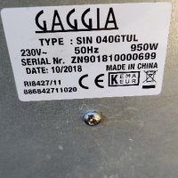 кафе машина Gaggia на части , снимка 3 - Кафемашини - 41839560