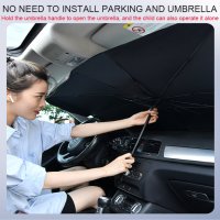 Сенник- Чадър за предно стъкло UV защита на автомобил- 3603, снимка 2 - Аксесоари и консумативи - 44307724