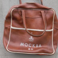 Стара чанта,сак Олимпиада Москва 1980, снимка 2 - Други ценни предмети - 40679165