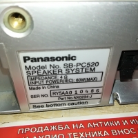 PANASONIC SB-PC520 CENTER-ВНОС GERMANY 0803212015, снимка 10 - Тонколони - 36038713