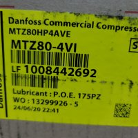 Хладилен компресор Danfoss Maneurop MTZ80-4VI, снимка 2 - Други машини и части - 34661481