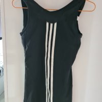 ADIDAS дамски потник, снимка 1 - Потници - 41422322