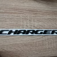 Dodge Charger Додж Чарджър нов стил надпис емблема лого, снимка 5 - Аксесоари и консумативи - 34691242