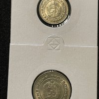 10 и 20 стотинки 1974 UNC, снимка 2 - Нумизматика и бонистика - 41819078