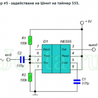 Таймер NE555P интегрална схема DIP8, SO8, снимка 7 - Друга електроника - 35012607